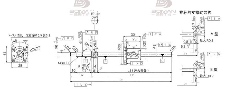 KURODA GP0802DS-AAFR-0170B-C3S 日本黑田精工丝杠