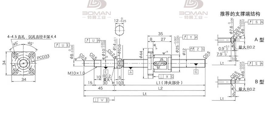 KURODA GP1202DS-AAPR-0300B-C3S 黑田丝杆代理